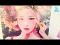 가인이 직접 그리는 가인의 아이라인ㅋㅋㅋㅋㅋㅋㅋㅋㅋㅋㅋㅋ