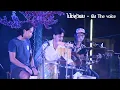 ไม่ใช่ผู้วิเศษ - Paradox By คิง The voice