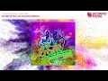 J Balvin & Willy William - Mi Gente (Dillon Francis Remix)