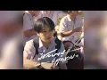 Download Lagu PONCHET ft. VARINZ - I Like You The Most (Sped Up) [1 HOUR]