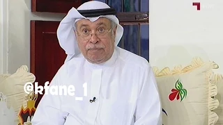الشيخ عيسى بن راشد وسوالفه ببرنامج المجلس 