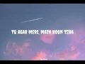 ARIJIT SINGH, ARMAAN KHAN - GEHRA HUA LYRICS (DHURANDAR)