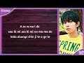 Download Lagu ENHYPEN (엔하이픈) - Always (Muchaburi! I'am The President OST) (Easy Lyrics)