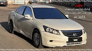 ارشيف عراقي لو ادري حبنا يصير ذله ومهانه لو قلبي عنده جناح مسرع 