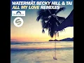 All My Love (Extended Mix)