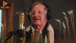 إقبلني اليوم شريكا بصوت الفنان نبيل عوض ترتيلة خميس الأسرار للعشاء السري 