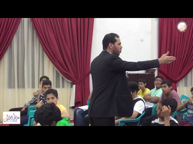 الآلعاب الإلكترونية ووسائل التواصل الإجتماعي! - أستاذ محمود حمدان - دورة سن التكليف العاشرة ٢٠١٧