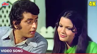  part 1 timeless duet by mukesh u0026 lata mangeshkar roti kapda aur makaan 1974 