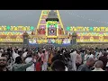 Lagu Live:  తిరుమల శ్రీవారి ఆలయం భక్తల రద్దీ - అలంకరణ విద్యుత్ దీపాల లైటింగ్ - రేపే చక్రతీర్థం 