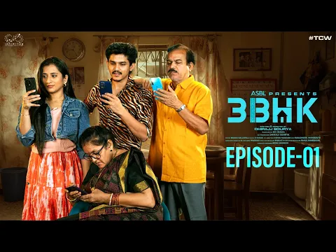 Video Thumbnail: 3 BHK | Episode - 1 |  Telugu Web Series | Dora Sai Teja | Viraajitha | Tej India | Infinitum Media