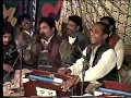 Download Lagu Akhiyan De Hanjoo Wajaan Mar Dey || Mattay Khan Qawwal