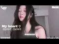 Download Lagu My heart move move かわいい女の子 Cover (TIKTOK VIRAL SONG) 「 MR Froste YT editz 」