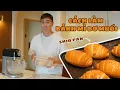 CÁCH LÀM BÁNH MÌ BƠ MUỐI SHIO PAN DAI GIÒN THƠM BƠ