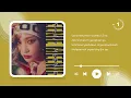 [1 Hour Loop] CHUNG HA - 'I’m Ready' | EASY LYRICS