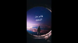 معزوفة              الخطوة الاولى     موسيقى خيالية و غامضة      من فيلم                بينجمي       دندنها