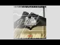 Download Lagu Kangen Band - Cabut Tuduhanmu (Official Audio)