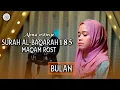Download Lagu Murottal Surah Al-Baqarah Ayat 185 Maqam Rost || ALMA ESBEYE