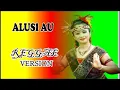 Lagu Alusi au Reggae version #musik batak.