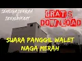 Download Lagu GRATIS, SP WALET NAGA MERAH