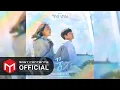 Download Lagu [OFFICIAL AUDIO] 태연 (TAEYEON) - 꿈 :: 웰컴투 삼달리(Welcome to Samdal-ri) OST Part.3