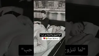 ستوريات انستا وكبرياء بنات ستوريات الرجال كبرياء ستوريات حب Shorts  ستوريات انستا وكبرياء بنات ستوريات الرجال كبرياء ستوريات حب Shorts