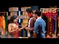 Download Lagu Dhaakad Beera NEW PROMO Today 28th September: 14 Yrs Ke Baad Samrat Mila Kishmish Se, Hua EMOTIONAL