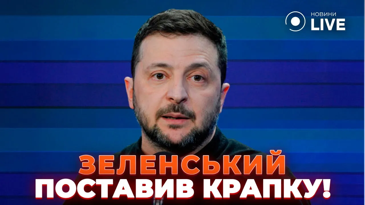 Чи піде РФ на перемир'я з Україною, — ефір Остаповець_LIVE