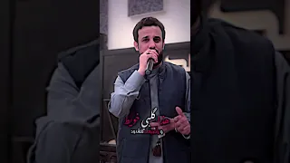 حبك يجري بشرياني ورب المعبود  فطم  لايك حبيب الروح    دندنها