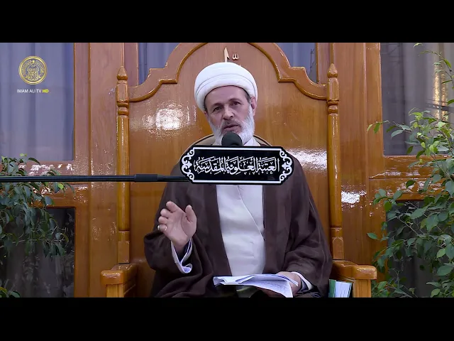 ⁣أحكام زكاة الفطرة(3) | الشيخ عبد السادة الجابري | (30)