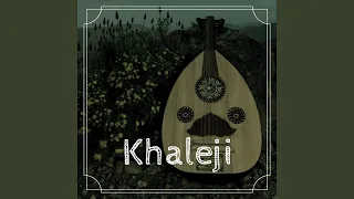 Ana Wakle Kl Dar Wtna 