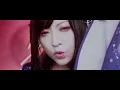 和楽器バンド / 細雪（MUSIC VIDEO -New Version-）