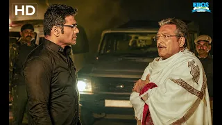 coal mafia power face off koyelaanchal intense scene vinod khanna suniel shetty arabic