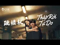 Download Lagu [Vietsub - Pinyin] Tháp Rơi Tự Do - LBI Lợi Bỉ | 跳楼机 - LBI利比