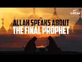 Download Lagu SURAH MUHAMMAD (POWERFUL QURAN)