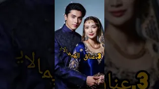 أفضل 5 مسلسلات تايلندية عن زعيم مافيا وفتاة فقيرة 2025 مسلسلات News حملة توصيل 10000 مشترك 