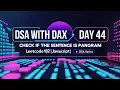Leetcode 1832 - Check if the Sentence Is Pangram Day 44 Easy String Challenge in JS