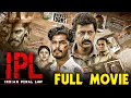 Lagu Indian Penal Law (IPL) - Action Thriller Full Movie | Kishore | TTF Vasan | Abhirami | Karunanithi