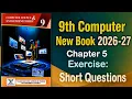 9Th Class Computer New Book 2026 Chapter 5 Exercise Solution Punjab Board 9th new computer