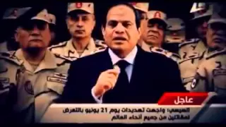 سلم علي الشهدا اللي معاك دندنها