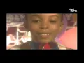 Alaine - No Ordinary Love [2007]