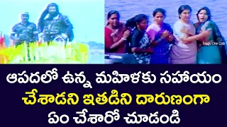 SEE WHAT THEY DID TO HIM BRUTALLY JUST FOR HELPING A WOMAN IN DISTRESS| MOHAN BABU |TELUGU CINE CAFE