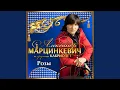 Download Lagu Белый снег