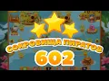 602 - Pirate Treasures Level 602