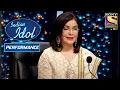 Download Lagu Shahzan के 'O Meri Mehbooba' Performance से हुई Zeenat Ji Mind-blown | Indian Idol Season 11