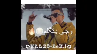 مهرجان عصام صاصا شطته صنف الحريم مرمطه دندنها