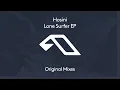 Hosini - Lone Surfer