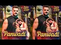 Download Lagu Panwadi ( पनवाड़ी ) - Khesari Lal New Bollywood Song - Varun Dhawan - Sunny Shanskari - Video Song