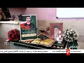Lagu خبر ساعت 21 به وقت تهران - دوشنبه 29 دی 1404