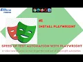 Speed Up Test Automation with Playwright Installing Playwright