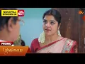 Next Week in Poongodi - Promo 17 Aug 2026 Tamil Serial Sun TV